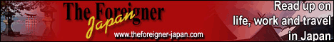 TheForeigner-Japan.com