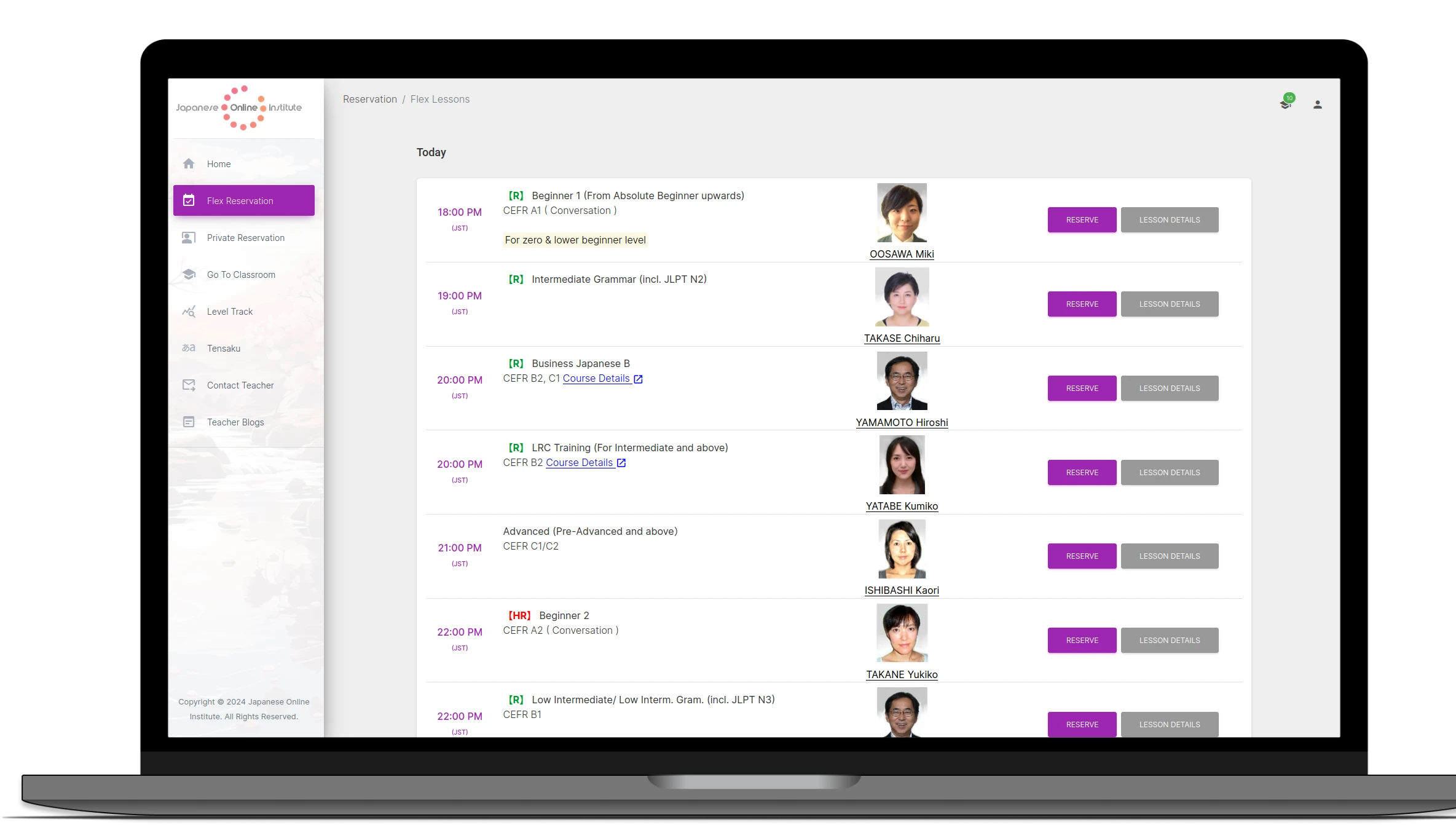 Level Track：受講履歴と学習の進捗を見える化する機能