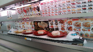 conveyor-belt sushi