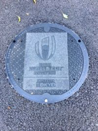 Japan-Olympic-manhole