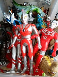 Ultraman