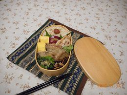 bento-yamamoto