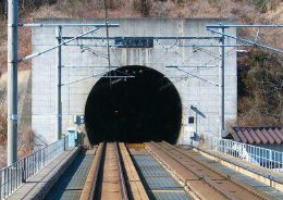 The Seikan Tunnel