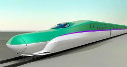 Bullet train or Shinkansen