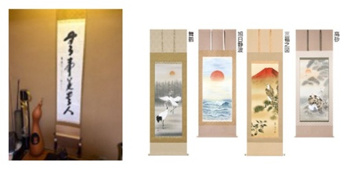 A hanging scroll with a seasonal or poetic message