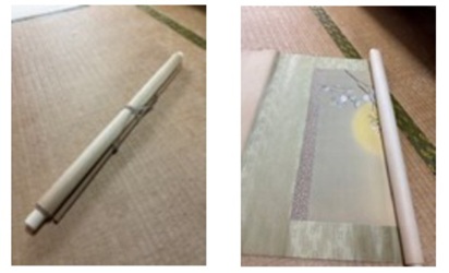 Traditional scroll culture and reading format in Japan