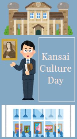 kansai-culture-day