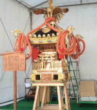 mikoshi