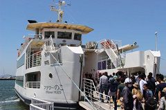 nokonoshima-ferry