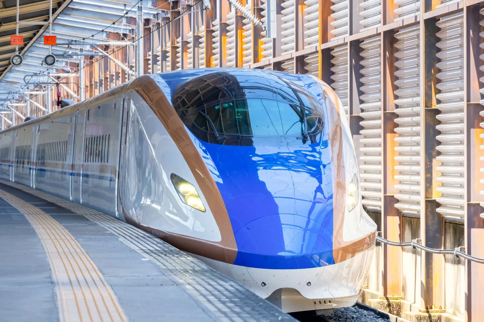 Japan Shinkansen bullet train