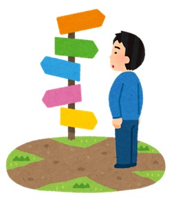 A fantastic Japanese word : ‘micro-differences’ – Japonin Japanese Blog