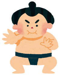 sumo