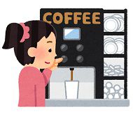 coffee-self-service