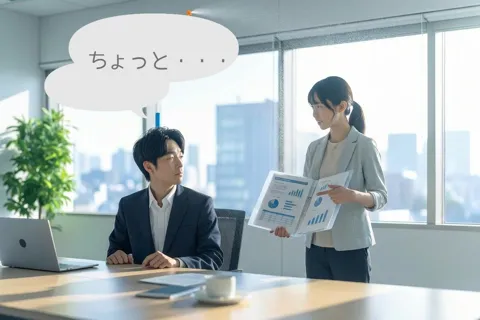 Japanese coworkers politely refusing an invitation with a Soft NO