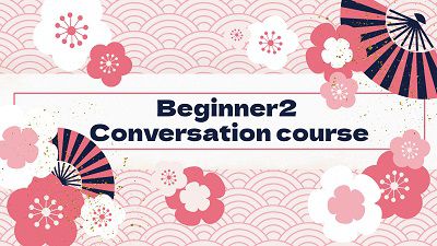 Beginner-2-conversation-course