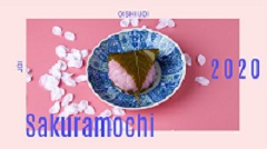 What do you do with the leaves in a Sakura Mochi rice cake?