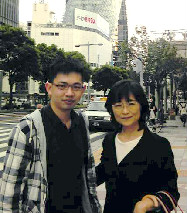 Canice meets Mizuno sensei in Nagoya 2009