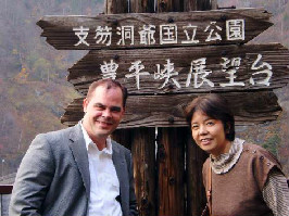 Gary US and Itaya sensei in Hokkaido in 2008