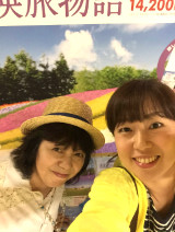 Igarashi sensei meets Itaya sensei