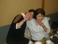 Itaya and Igarashi