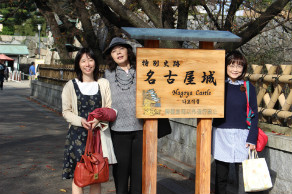 Seno sensei Itaya sensei Mizuno sensei in 2015 Nagoya
