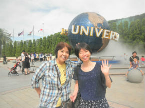 USJ Itaya Seno