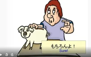 Japanese idiom へそくり (hesokuri)