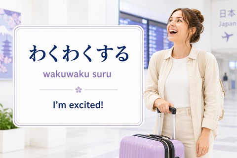 Foreign traveler with a suitcase feeling excited about traveling in Japan, with the Japanese word wakuwaku suru