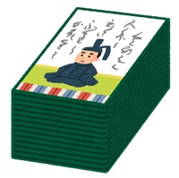 Traditional Hyakunin Isshu Karuta cards used for learning Japanese poetry and culture