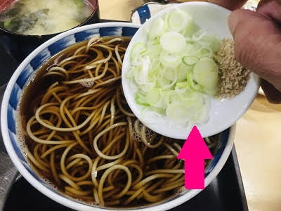 japanese-noodle-ingredients