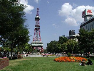 Odori Koen Park