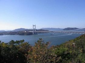 setouchi oohashi