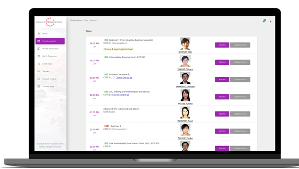 Japonin Level Selection Screen